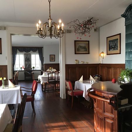Ballum Slusekro Hotel Bredebro Екстериор снимка